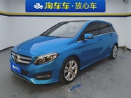 Mercedes-Benz B-Class 2016