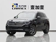 Volkswagen Touareg 2025