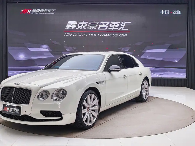 Bentley Flying Spur