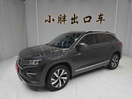 Volkswagen Tayron 2022