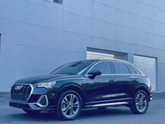 Audi Q3 2023