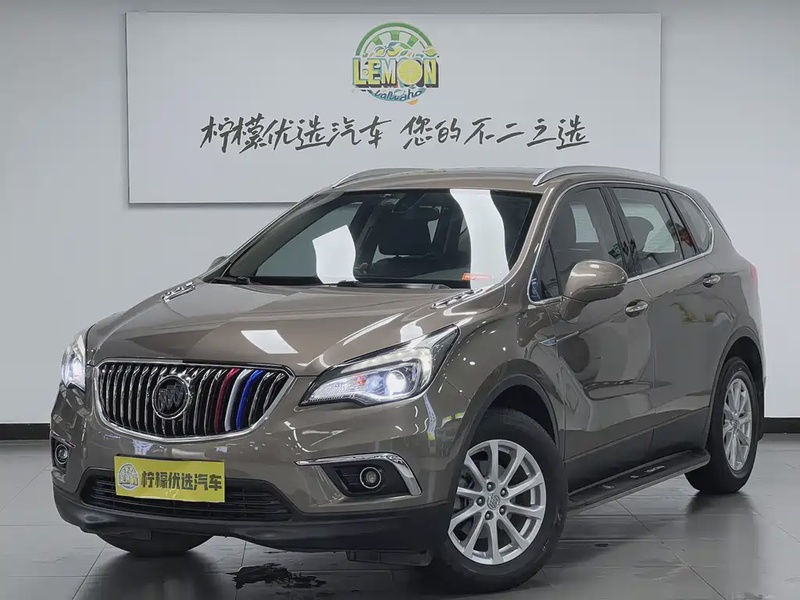 Buick Envision Plus