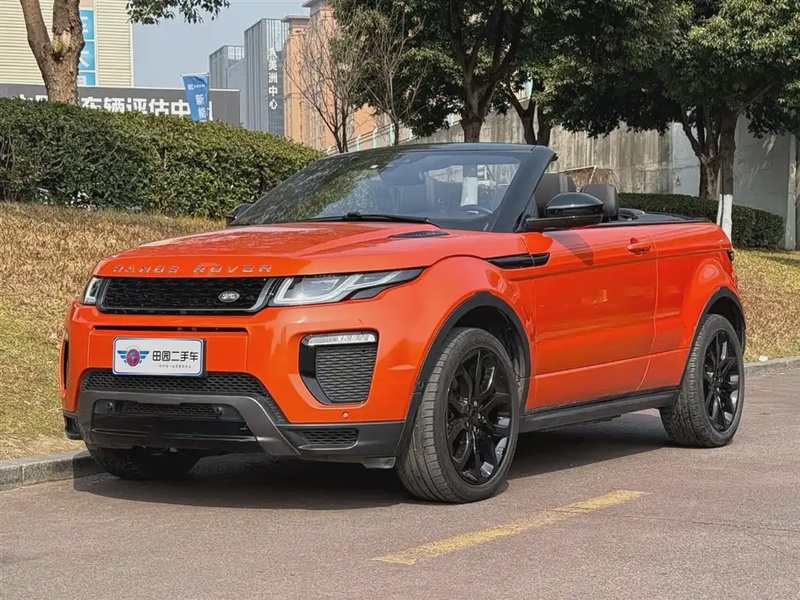 Land Rover Evoque