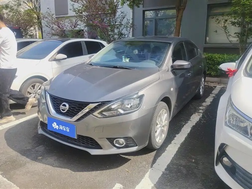 Nissan Sylphy 2021