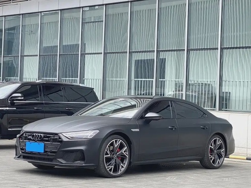 Audi A7 2023