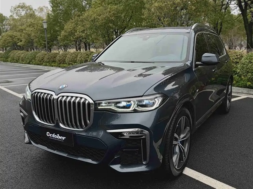BMW X7 2021