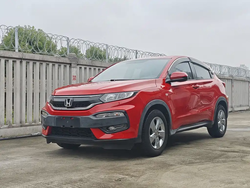 Honda XR-V