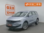 Geely Jia Ji 2019