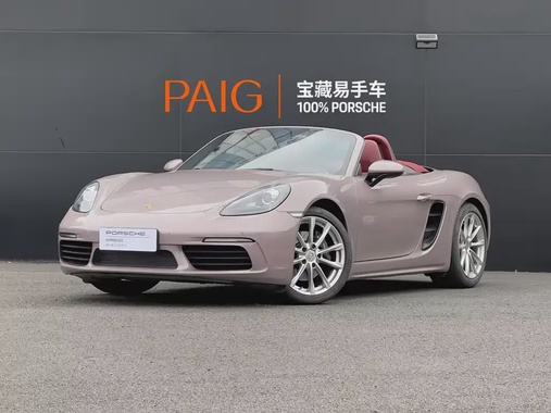 Porsche 718 2022