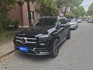 Mercedes-Benz GLS-Class 2023