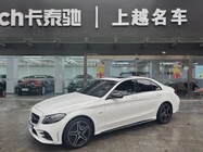Mercedes-Benz C-Class 2021