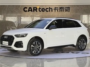 Audi Q5 2023