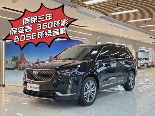 Cadillac XT6 2021