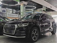 Audi Q5 2021