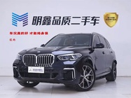 BMW X5 2023