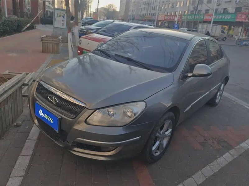 Chery A3