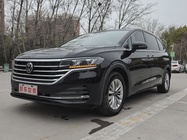Volkswagen Viloran 2024