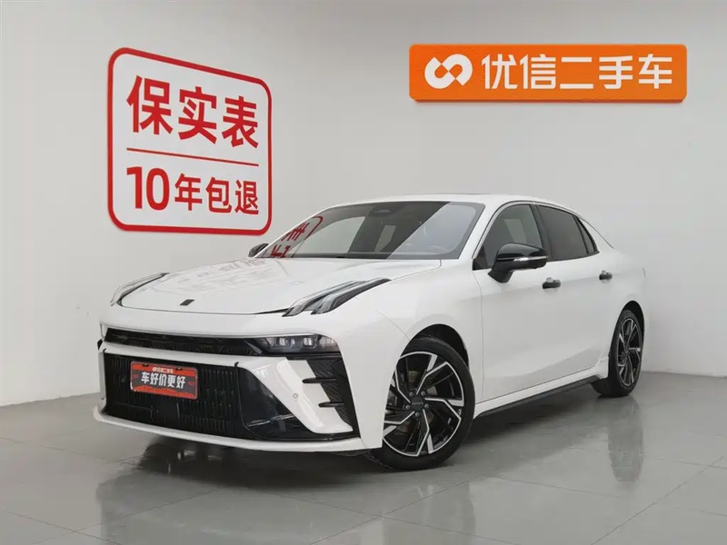 Lynk & Co 03