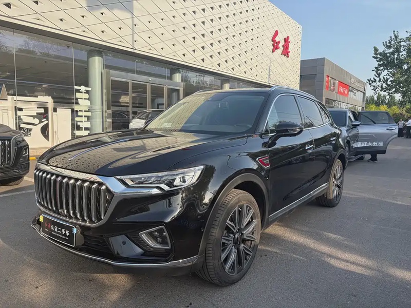 Hongqi HS5