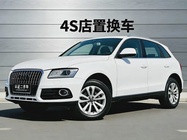 Audi Q5 2014