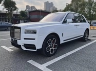 Rolls-Royce Cullinan 2024
