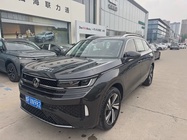 Volkswagen Tavendor 2023