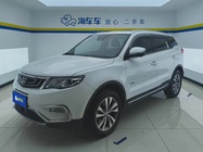 Geely Boyue 2016
