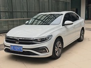 Volkswagen Bora 2023