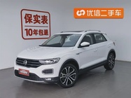 Volkswagen T-Roc 2022