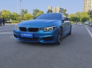 BMW 4 Series 2020
