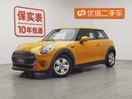 MINI Other 2016