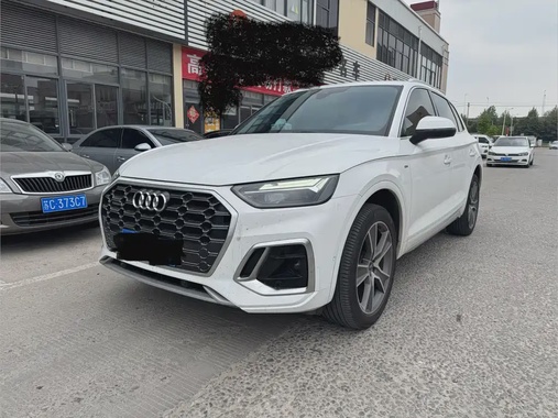 Audi Q5 2022