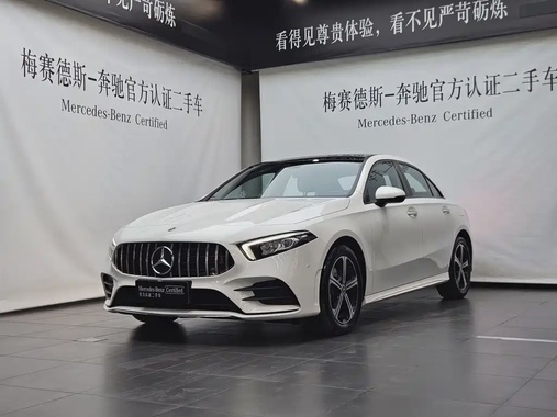 Mercedes-Benz A-Class 2022