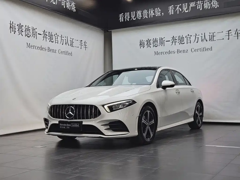 Mercedes-Benz A-Class