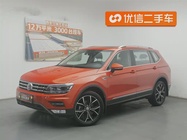 Volkswagen Tiguan 2020