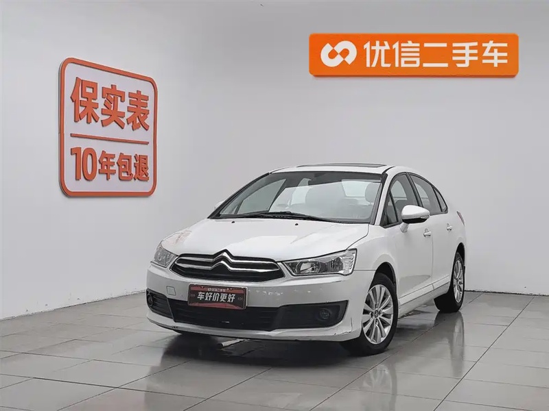 Citroen C4
