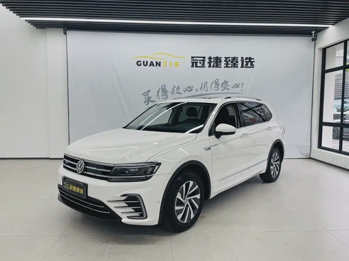 Volkswagen Tiguan 2020