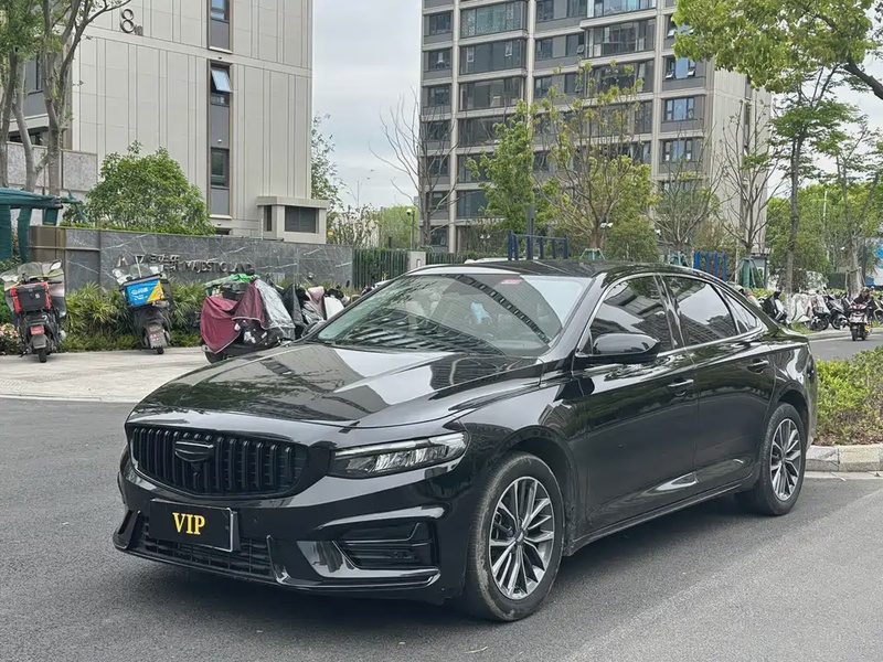 Geely Xingrui