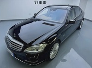 Mercedes-Benz S-Class 2013