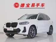 BMW X3 2023