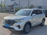 Roewe RX5 2020