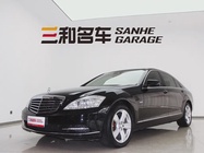 Mercedes-Benz S-Class 2012