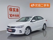 Chevrolet Cavalier 2018