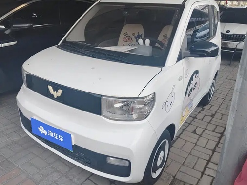 Wuling Mini 2023