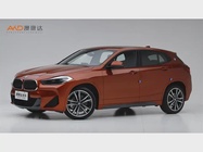 BMW X2 2020