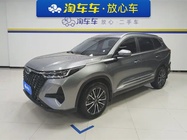 Chery Tiggo 8 PRO 2024