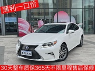 Lexus ES 2017