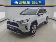 Toyota RAV4 2022