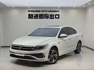 Volkswagen Bora 2023