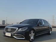 Mercedes-Benz S-Class 2015